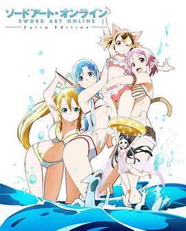 《征信暴情》电影高清完整版