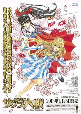 《猫鼠游戏》电影高清完整版