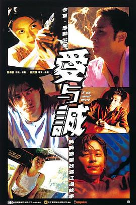 《青蜂侠》电影高清完整版