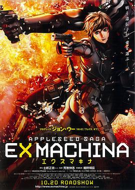 《滚入红尘》电影高清完整版