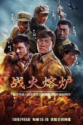 《掌柜哥哥你走开》电视剧高清全集