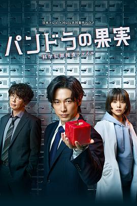 《咱们是艺人》电影高清完整版