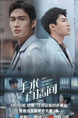 《午夜鬼魂》电影高清完整版