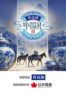 《第九道门》电影高清完整版