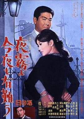 《逃出克隆岛》电影高清完整版