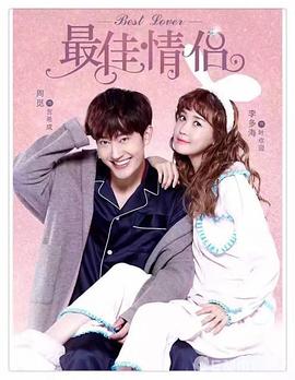 《星云结晶》电影高清完整版