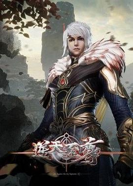 《拳皇命运 日语版》动漫高清全集