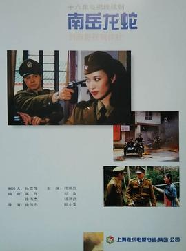 《一念韶光》电视剧高清全集