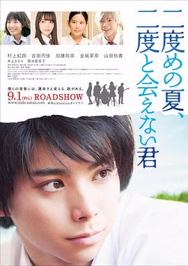 《虚无缥缈【影视说明】》电影高清完整版