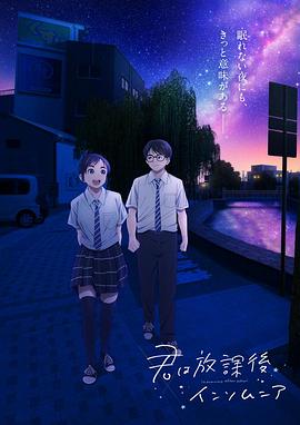 《十一月的罪过》电影高清完整版