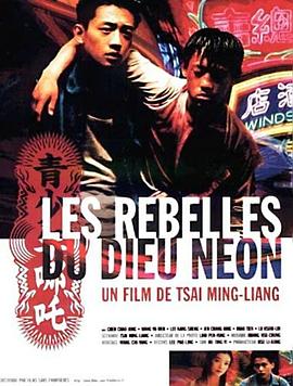 《人世猛兽》电影高清完整版