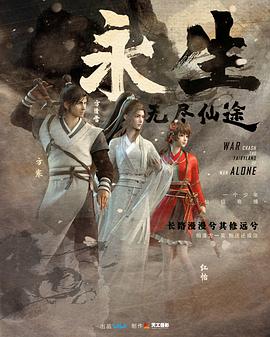 《军械女王第一季》动漫高清全集