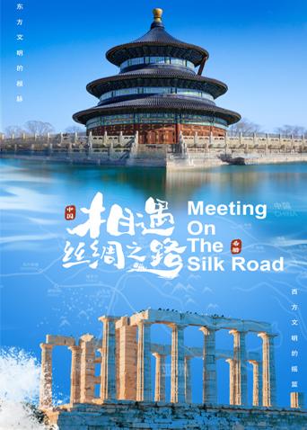 《霸气女出售》电视剧高清全集