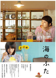 《傲骨贤妻第七季》电视剧高清全集