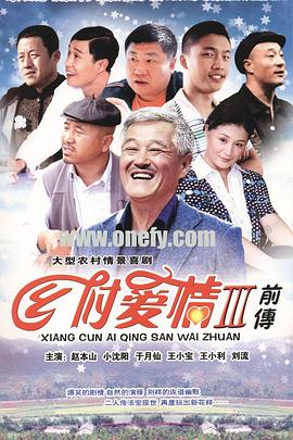 《罪恶围城》电影高清完整版