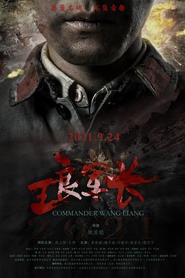 韩国初次发现使用AI眼镜在托业考试中做弊