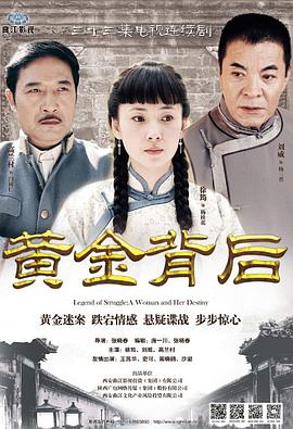 《十七岁的天空》电影高清完整版