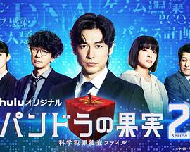 《我老婆未满十八岁》电影高清完整版