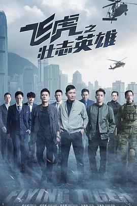 《红袖添香》电影高清完整版
