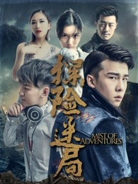 《月歌行》电视剧高清全集