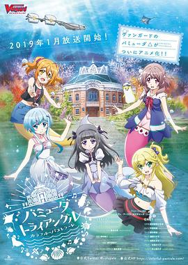 《小鬼当街》电影高清完整版