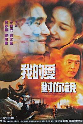 《亚特兰大第三季》电视剧高清全集