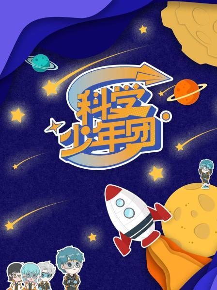 《jose与虎与鱼们【影视说明】》电影高清完整版