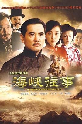 《继怪怪守护神第一季》动漫高清全集