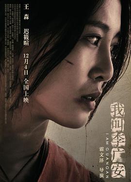 《夏天友晴天》动漫高清全集