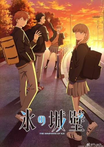 《怪物2005》电影高清完整版