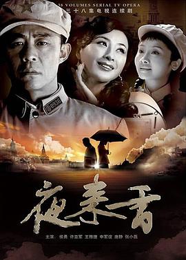 《大洪水2024》电影高清完整版