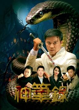 《天天向上2022》综艺高清完整版