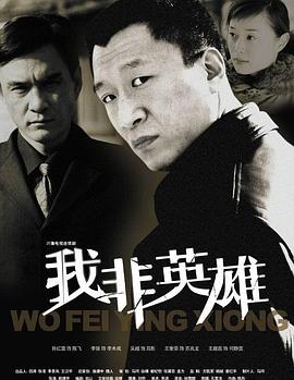 《星球大战：克隆人战役第一季》动漫高清全集