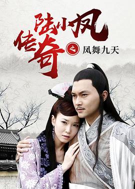 《不知道来电【影视说明】》电影高清完整版