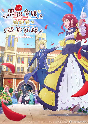 《半机械人》电影高清完整版