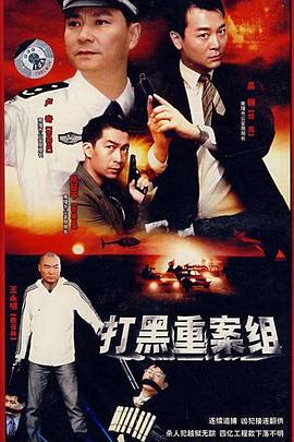《偿还者的魔法要特别》动漫高清全集