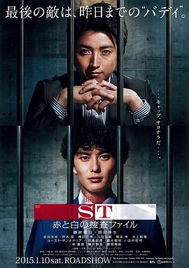 《怒火攻心》电影高清完整版