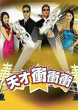 《鬼玩人2》电影高清完整版