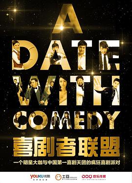 《甘旨到流泪》电影高清完整版