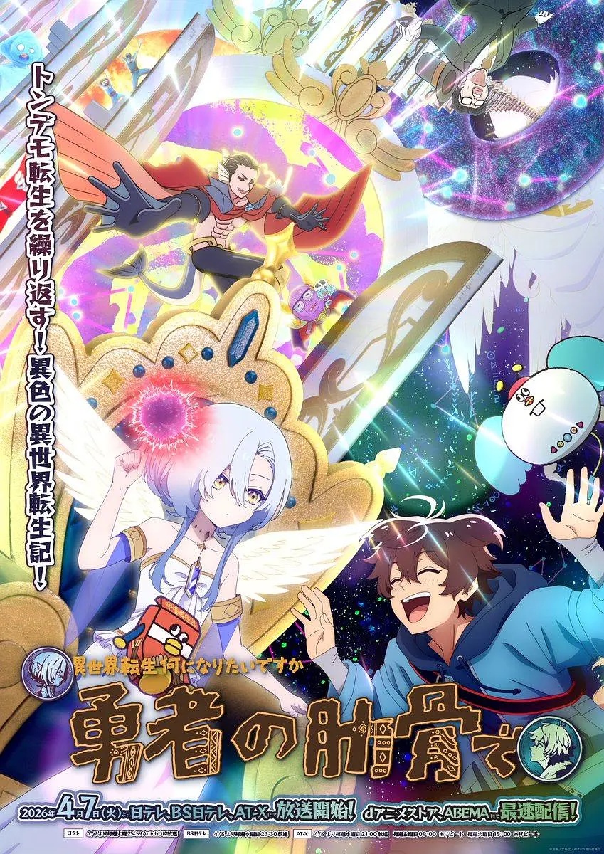 《应战星期天》电影高清完整版
