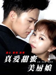 《漆黑聚会》动漫高清全集