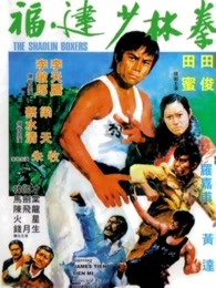 《西荻洼三星洋酒堂》电视剧高清全集