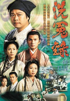 《电影是我的情妇》电影高清完整版