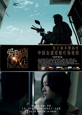 《惊魂鬼屋【影视说明】》电影高清完整版