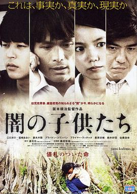 《军统枪口下的女性》电视剧高清全集