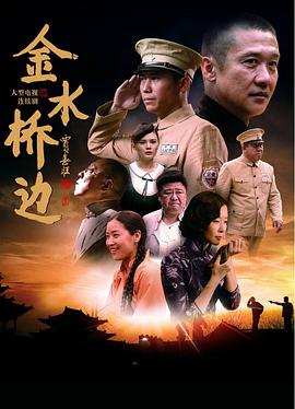 《双面玛莎》电影高清完整版