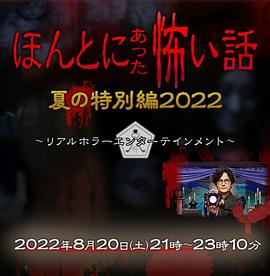 《禁闭之地》电影高清完整版