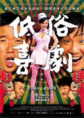 《谍战深海之惊蛰》电视剧高清全集