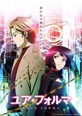 《谍战深海之惊蛰》电视剧高清全集