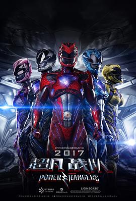 《29片棕榈叶》电影高清完整版